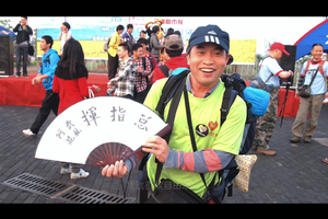 “副总指挥”义工篇—2017湖南百公里