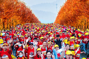 孜学教育报名| 走红鱼形湖·2021益阳走娃少儿健走大赛