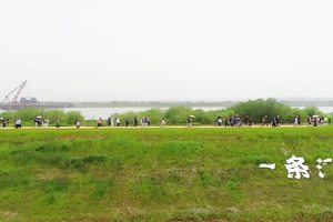 2024湖南(春季)百公里预热视频