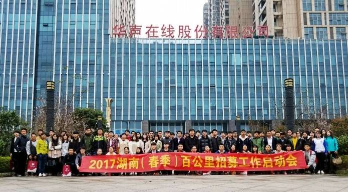 廣東工程職業技術學院機電工程學院_湖南工程職業技術學院地址_湖南理工職業技術學院 風能工程學院院長