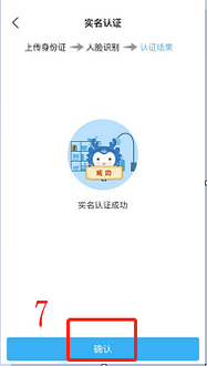 27.png