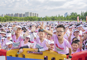 一起“读”春天！2026长沙（春季）走娃少儿健走大赛
