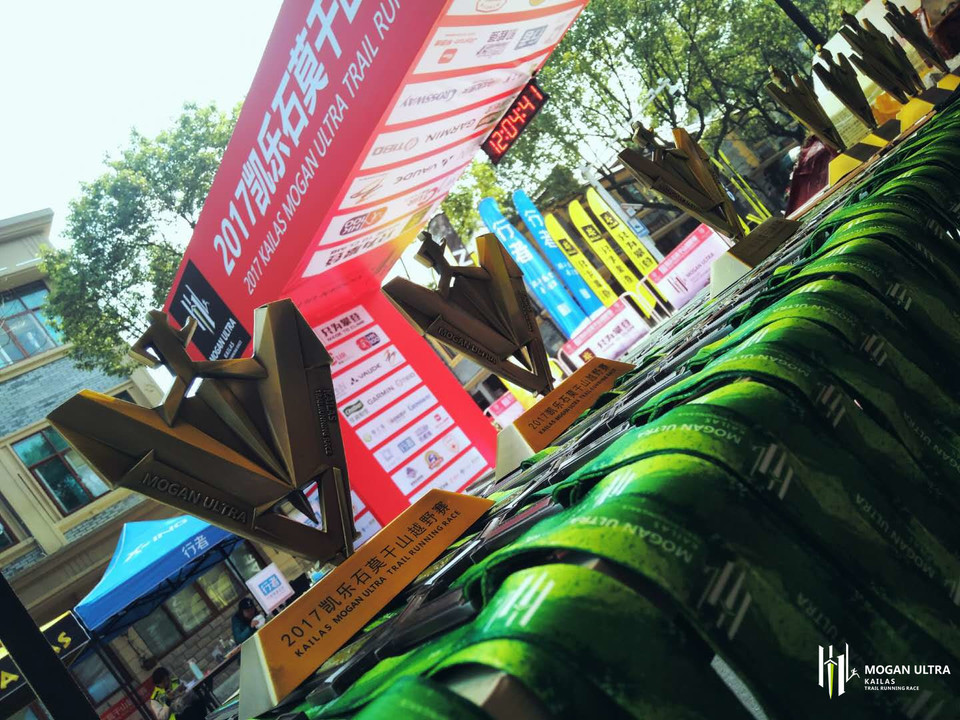 微信图片_20171029190118