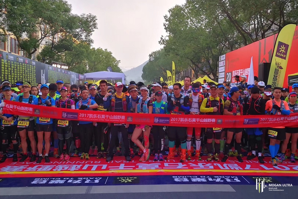 微信图片_20171029171108