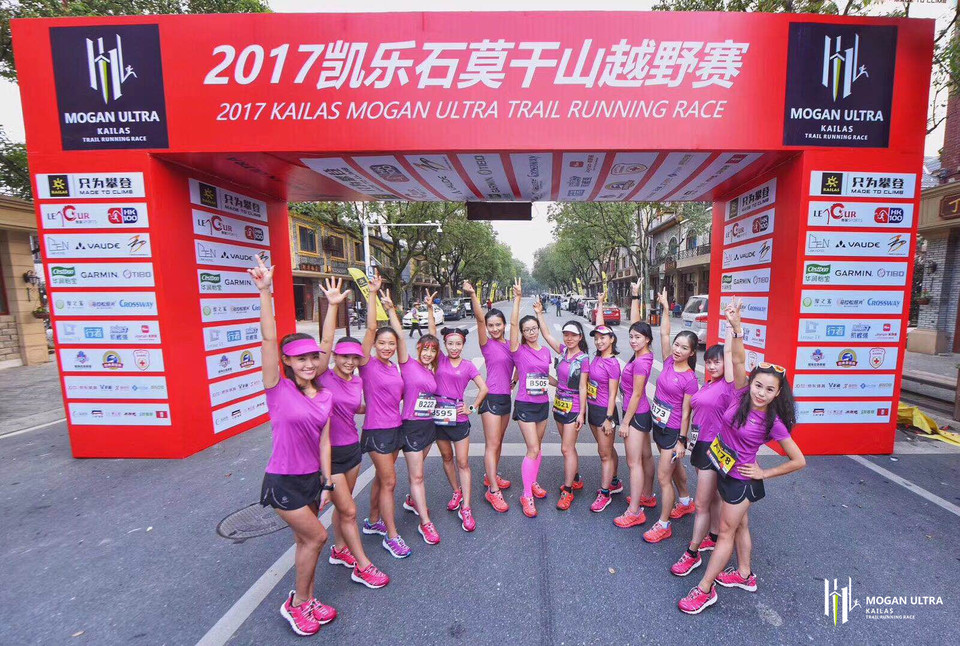 微信图片_20171029191109