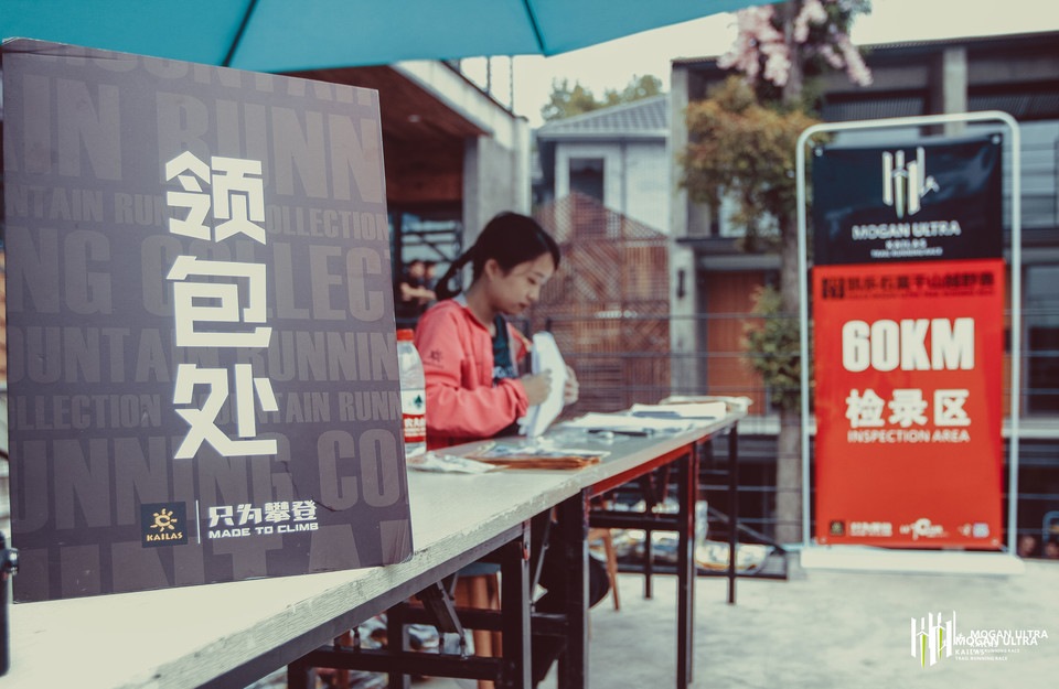 微信图片_20171029190044