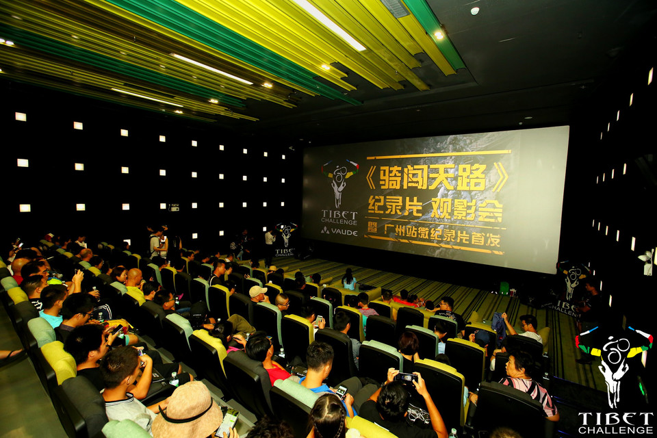 格式工厂758540058781922418