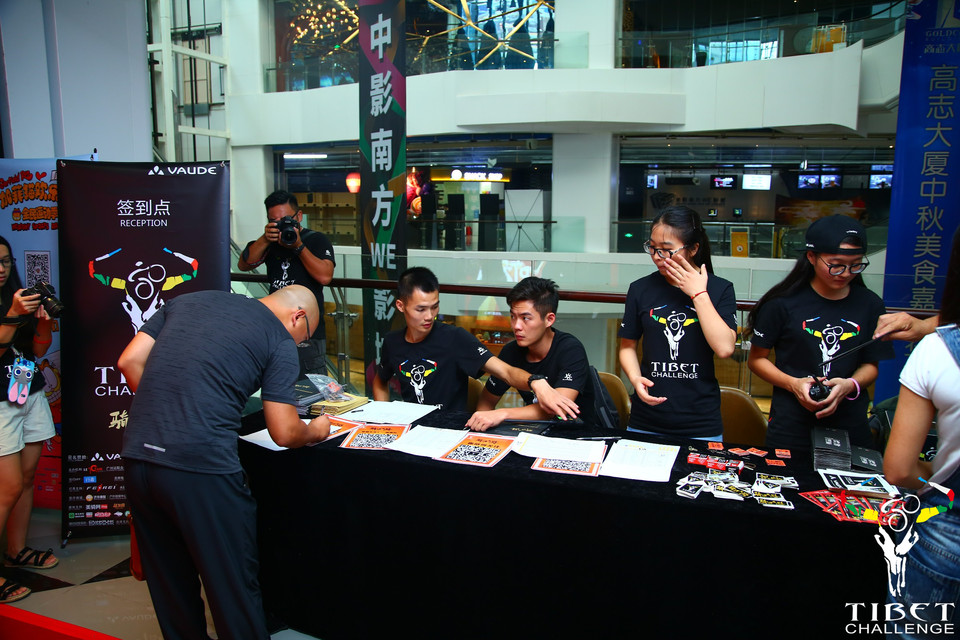 格式工厂LANB0241