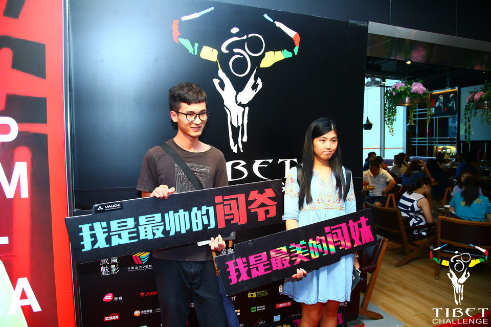 格式工厂LANB0277