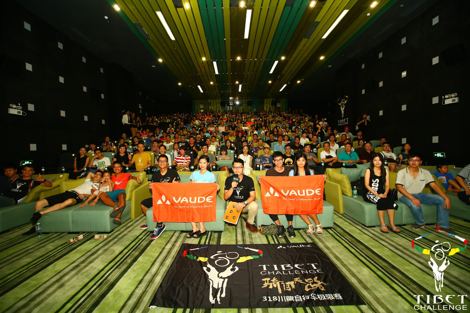 格式工厂LANB0385