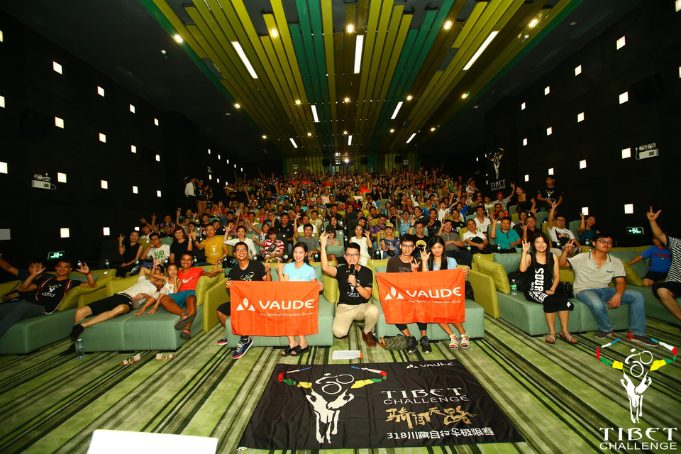 格式工厂LANB0397