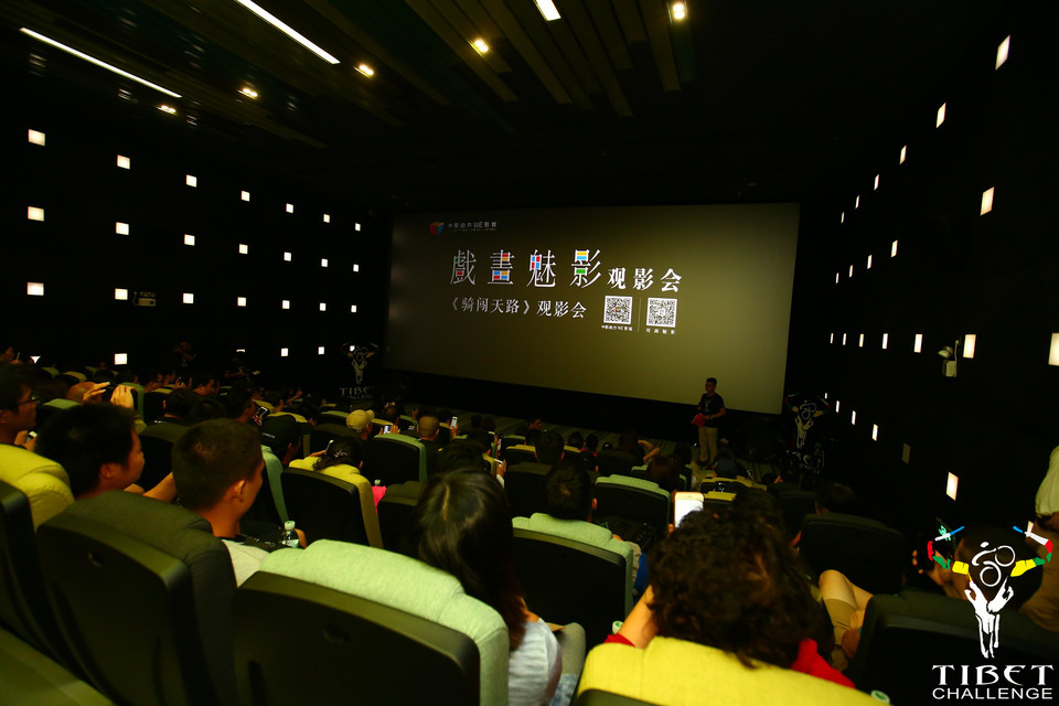 格式工厂LANB0436