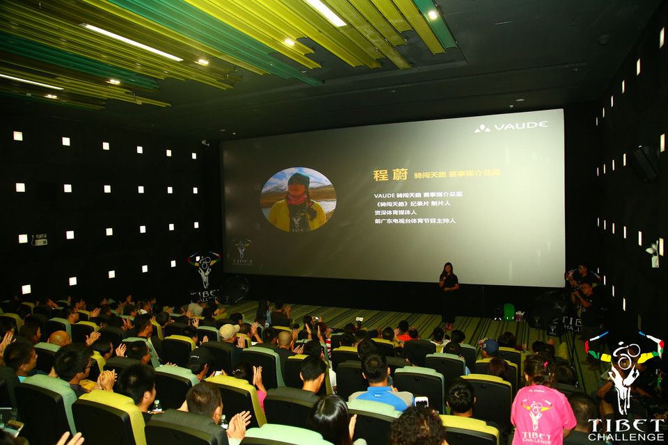 格式工厂LANB0507