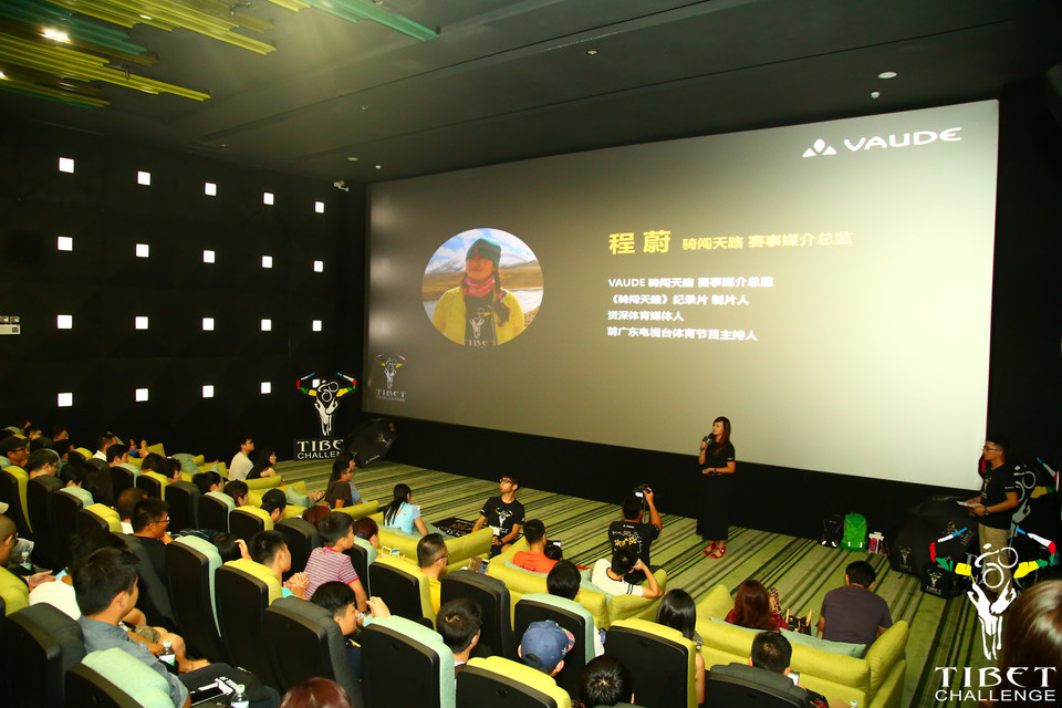 格式工厂LANB0517