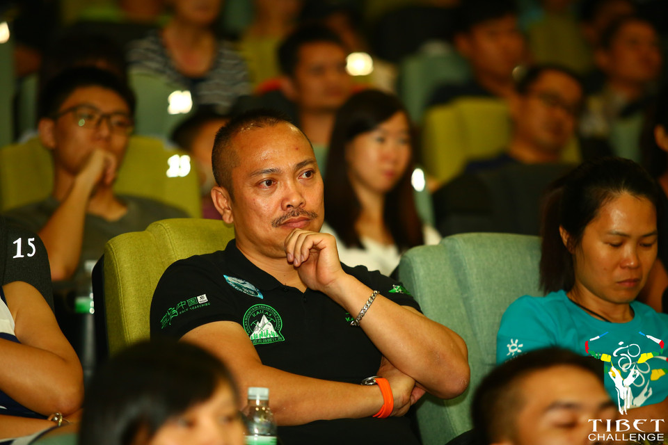 格式工厂LANB0594