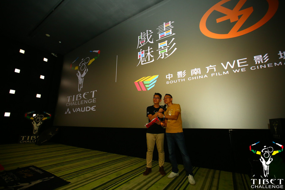 格式工厂LANB0707