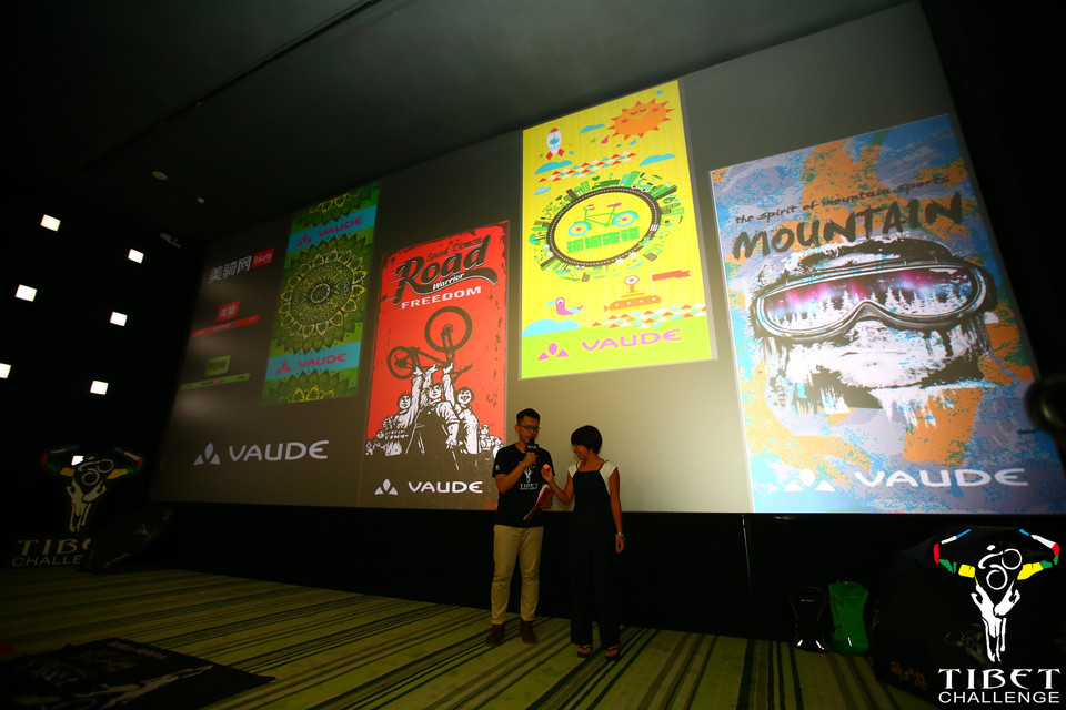 格式工厂LANB0712