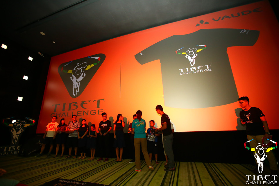 格式工厂LANB0749