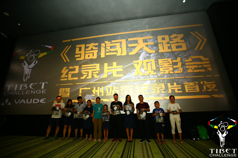 格式工厂LANB0752