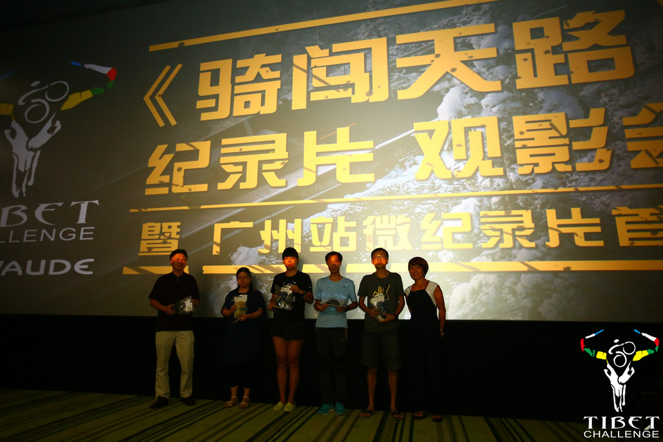 格式工厂LANB0764