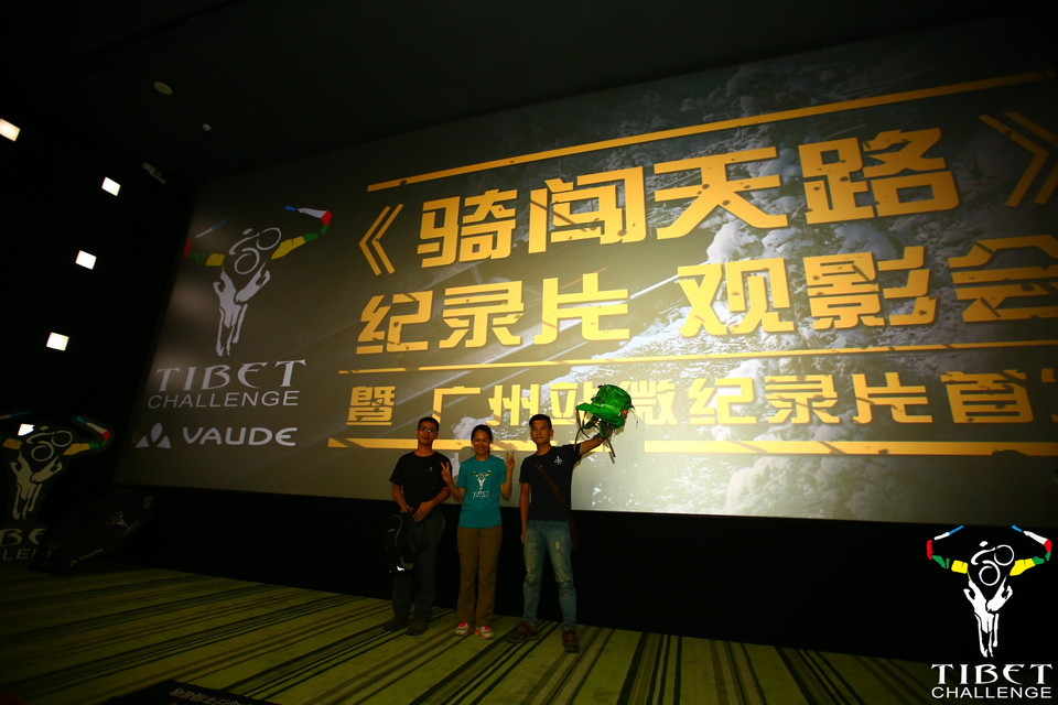 格式工厂LANB0771