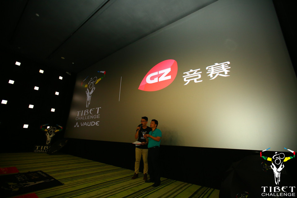 格式工厂LANB0776