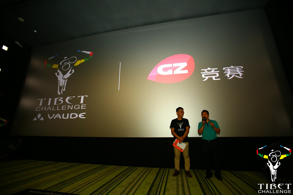 格式工厂LANB0788