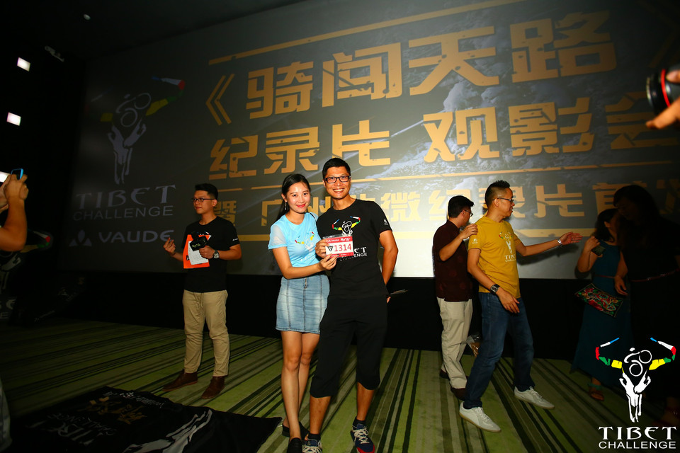 格式工厂LANB0807