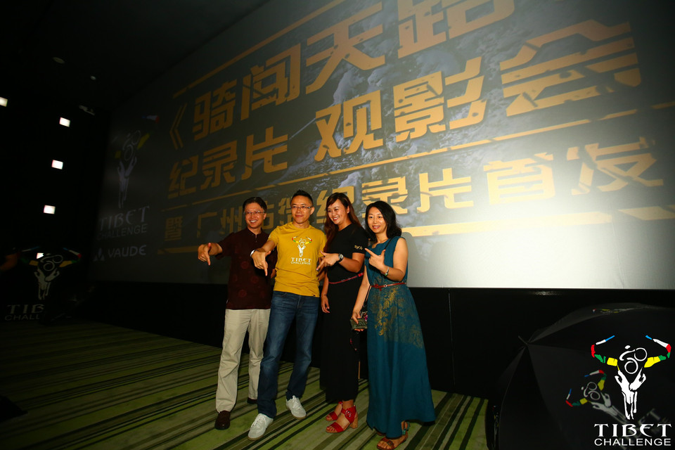 格式工厂LANB0809