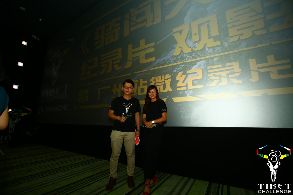 格式工厂LANB0820