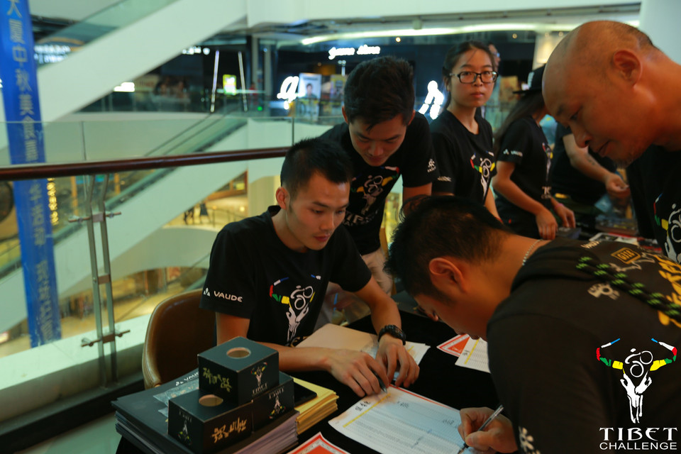 格式工厂REX_0001