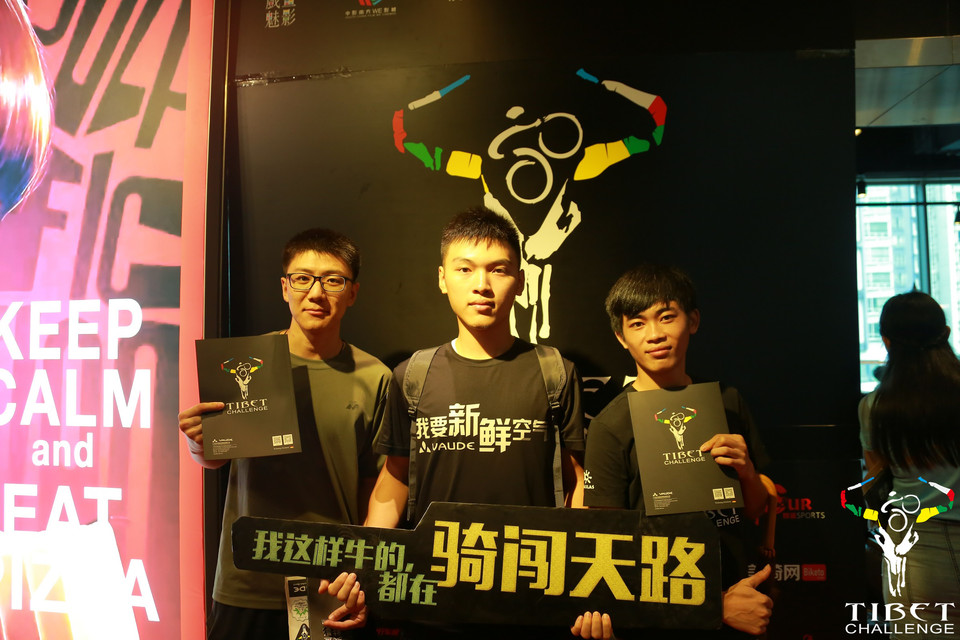 格式工厂REX_0040