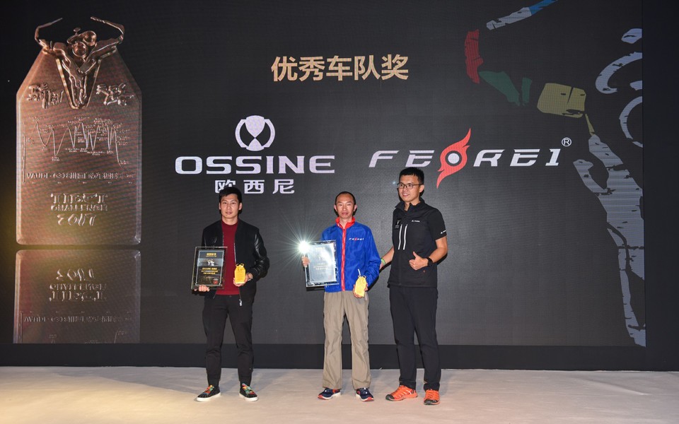 2018骑闯天路战略发布会026