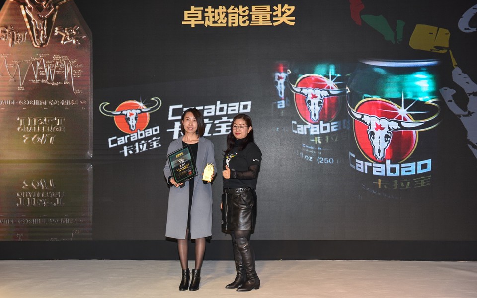 2018骑闯天路战略发布会027