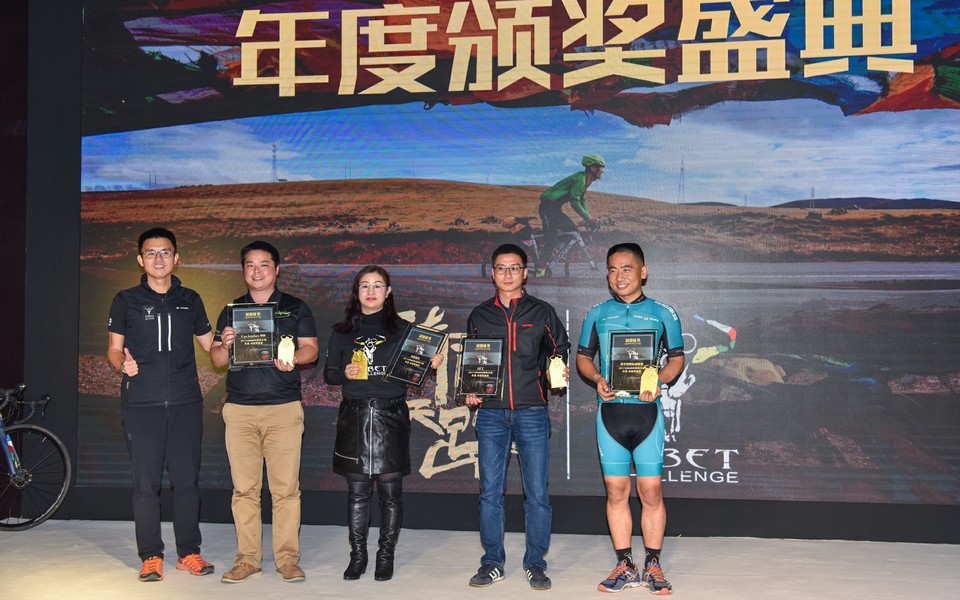 2018骑闯天路战略发布会028