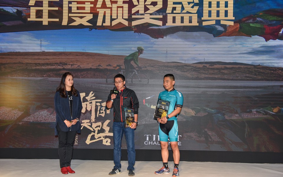 2018骑闯天路战略发布会029