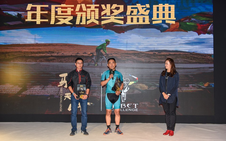 2018骑闯天路战略发布会030