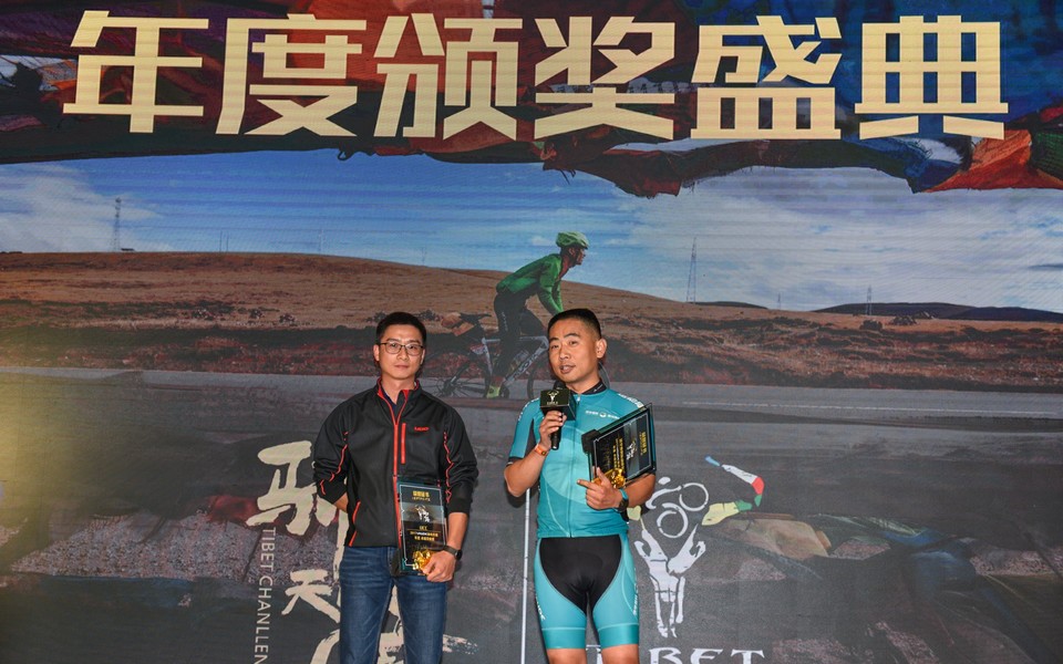 2018骑闯天路战略发布会031