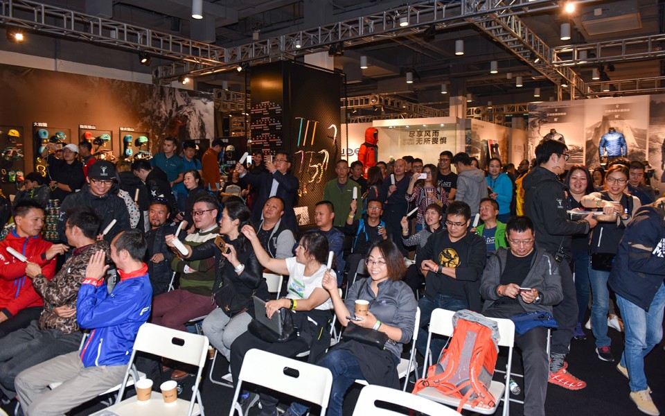 2018骑闯天路战略发布会036