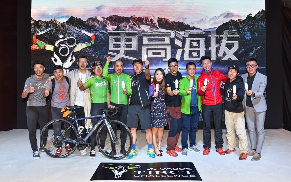 2018骑闯天路战略发布会038