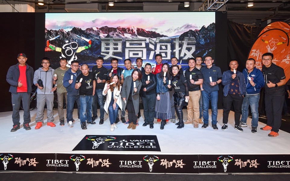 2018骑闯天路战略发布会040