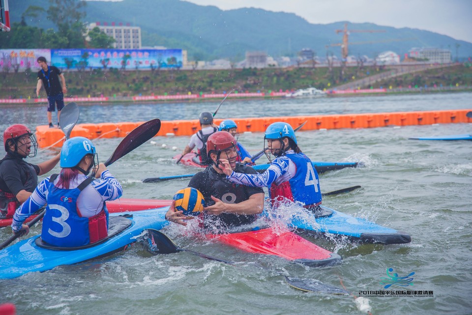 2018平乐国际皮艇球邀请赛004