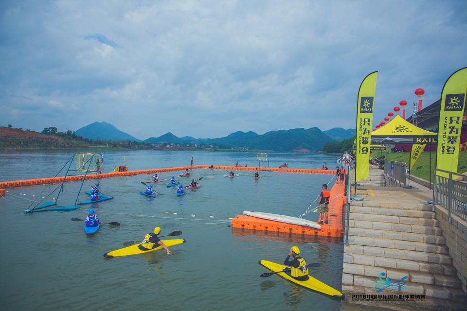2018平乐国际皮艇球邀请赛008