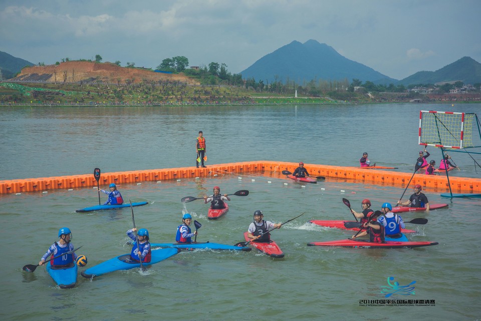 2018平乐国际皮艇球邀请赛010