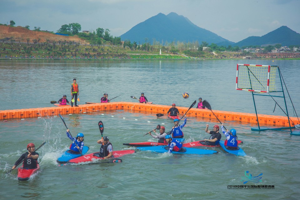 2018平乐国际皮艇球邀请赛012