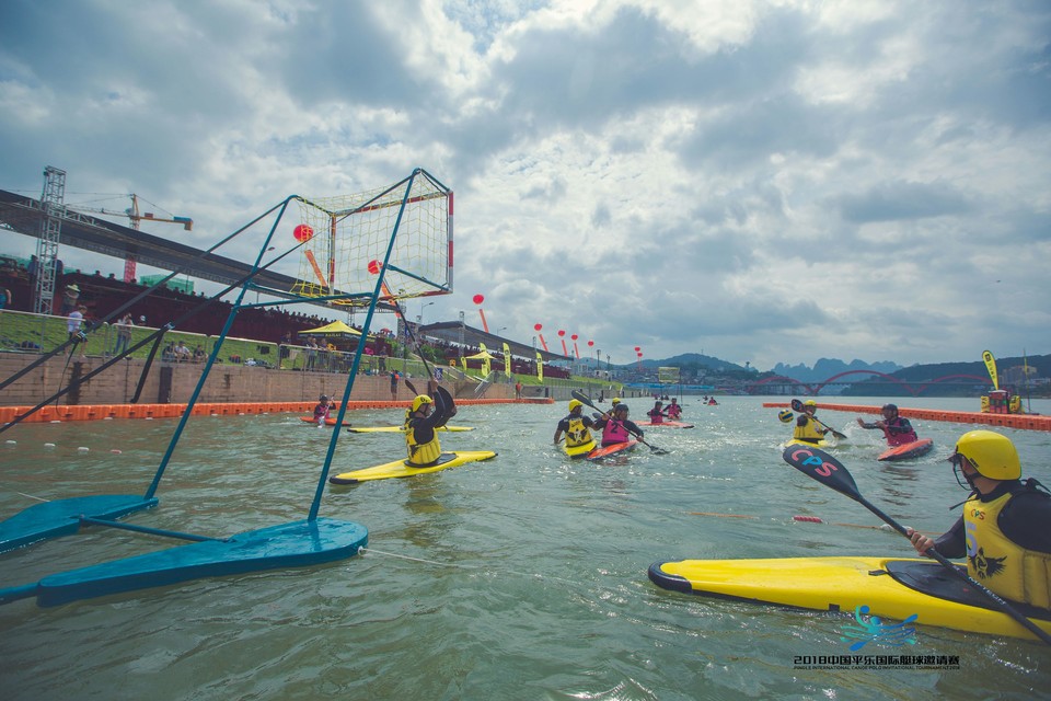 2018平乐国际皮艇球邀请赛021