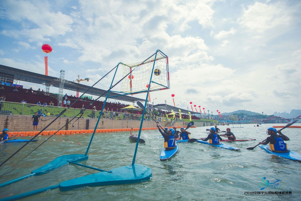 2018平乐国际皮艇球邀请赛023