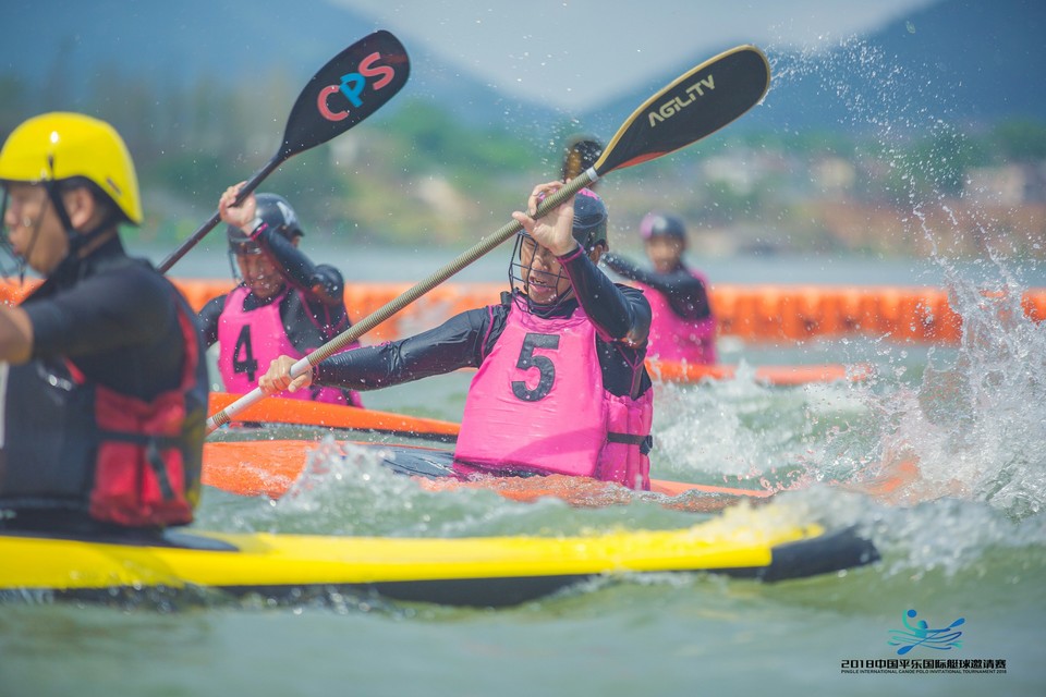 2018平乐国际皮艇球邀请赛030