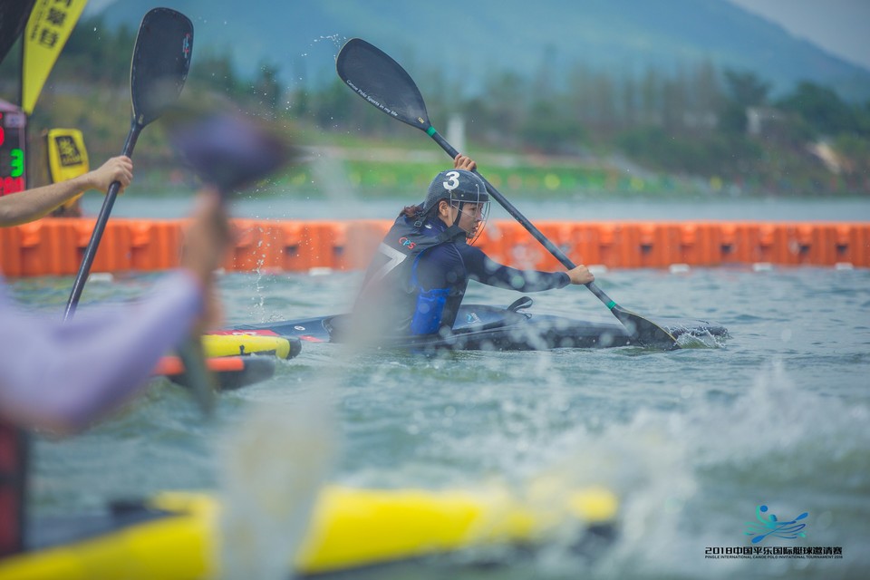 2018平乐国际皮艇球邀请赛035