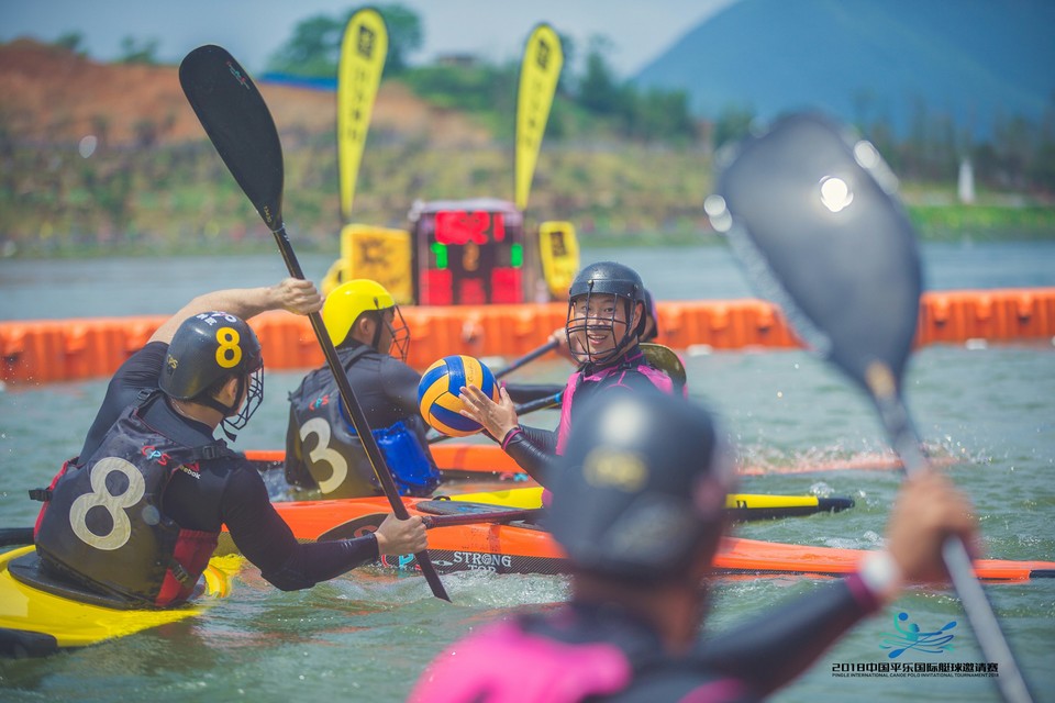 2018平乐国际皮艇球邀请赛037